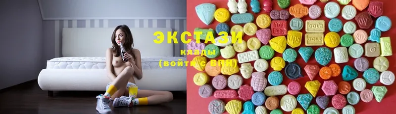 сайты даркнета наркотические препараты  где можно купить наркотик  Куса  Ecstasy 280 MDMA 