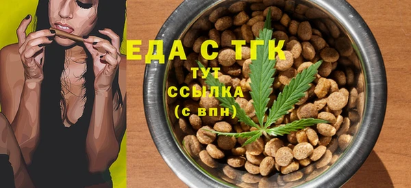 mix Вяземский